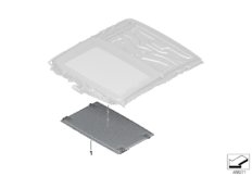 Individual сдвижная панель потолка