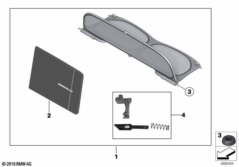 Ветрозащитный козырек