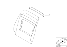 Индивид.отделка деревом задней панели