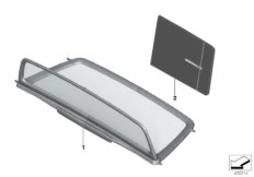 Ветрозащитный козырек