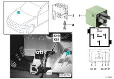 Реле компрессора кондиционера K19