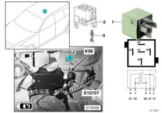 Реле топливного насоса 1 K96
