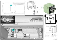 Реле сист.рег.жестк.амортизаторов K93