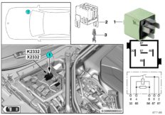 Реле насоса охлаждающей жидкости K2332