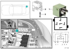 Реле компрессора пневм.подвески K1