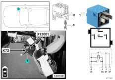 Реле отключения потребителей K72