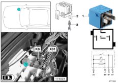 Реле омывателей фар K6