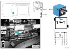 Реле отключения потребителей K72
