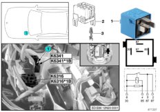 Реле разгрузки зажигания/впрыска K6341