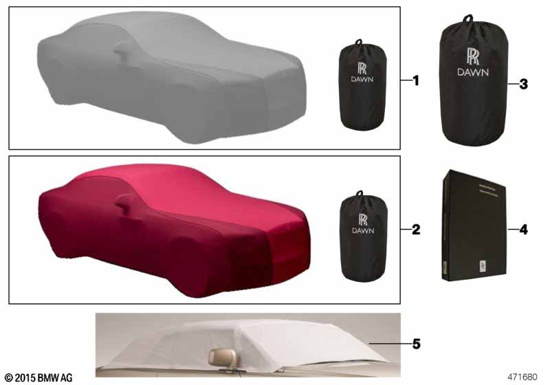 Чехол внутренний, на заказ