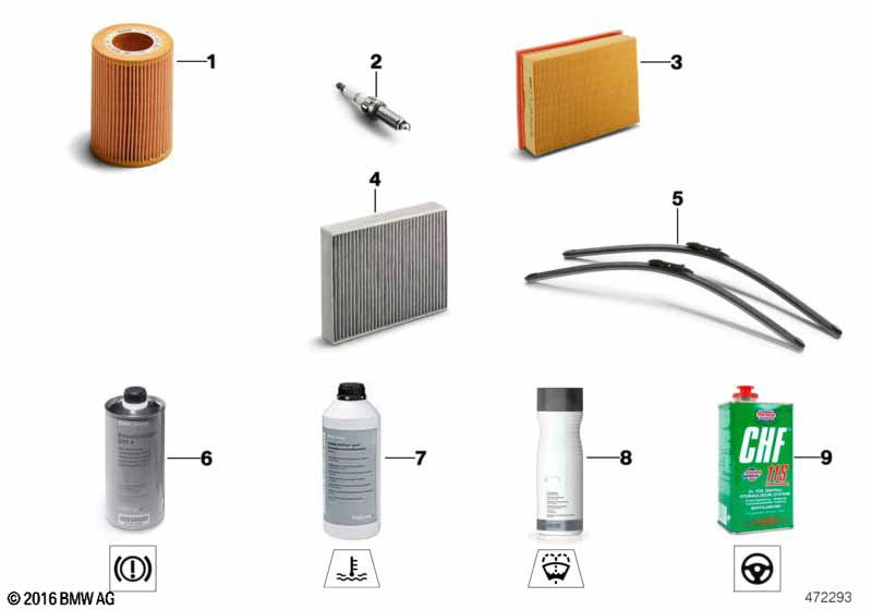 B48R воздушный фильтр