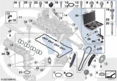 Ремкомплект открытой приводной цепи Вх