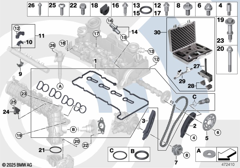 ремкомплект цепи