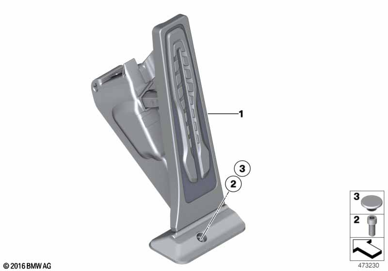 Модуль педали акселератора
