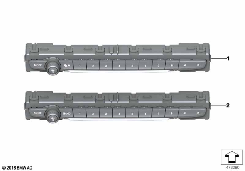 Панель управления аудиосистемой