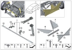 Элемент усиления кузова
