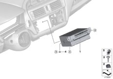 Головное устройство High 2