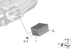 Головное устройство High 2