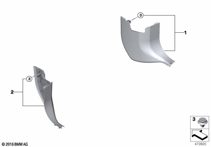 Боковая обшивка пространства для ног