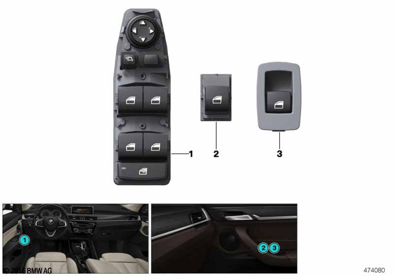 Выключатель cтеклоподъемника