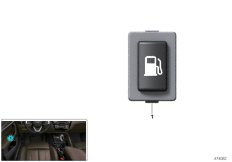 Выключатель разблокировки топл.бака