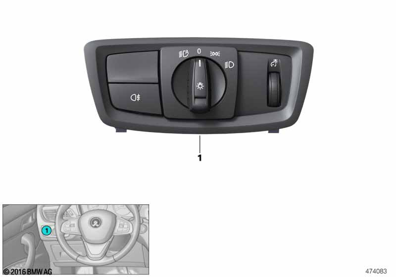 Блок управления освещением