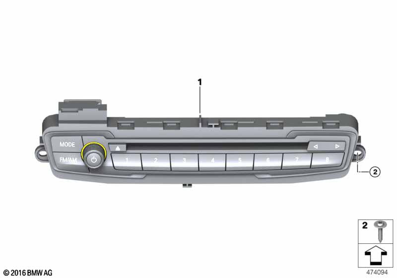 Панель управления аудиосистемой