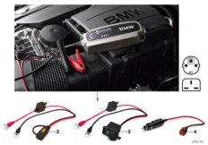 Зарядное у-во для акк.батареи