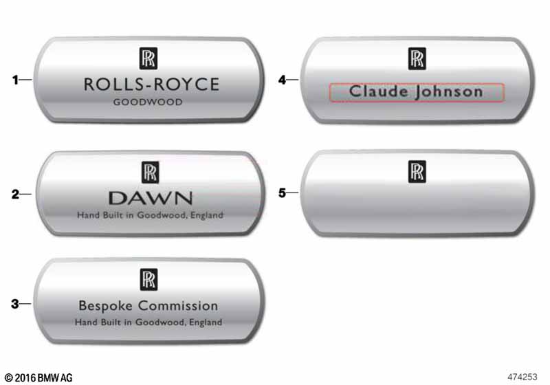 Гравированная эмблема - Dawn