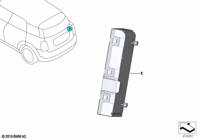Блок упр.функц.модуля крышки багажника