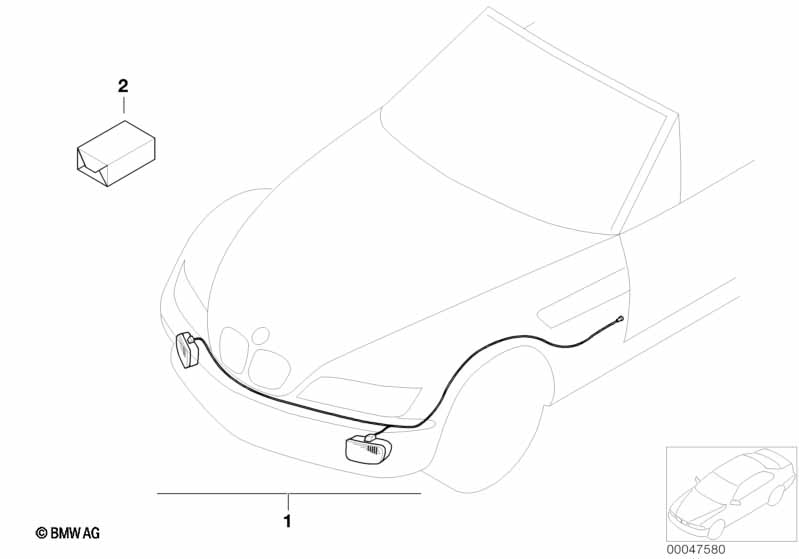 Комплект дооснащ.противотуманной фары