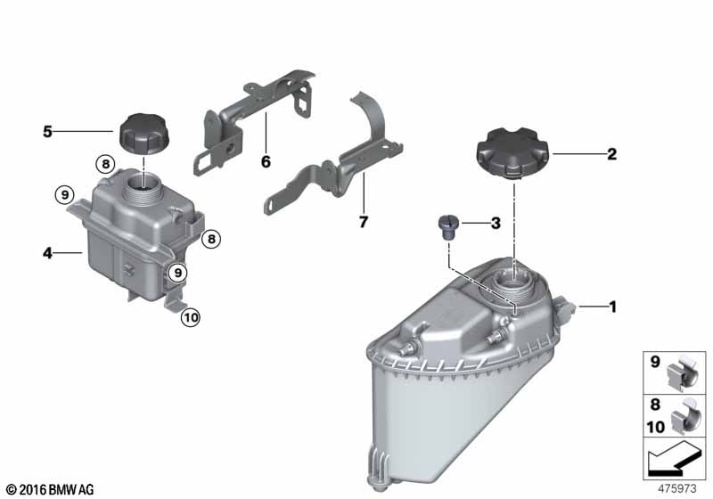 Расширительный бачок