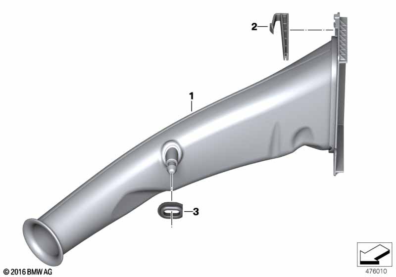 Всасывающий патрубок