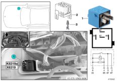 Реле Valvetronic K6319a