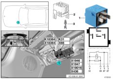Реле прикуривателя Австралия K31