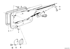 Опорный кронштейн педали