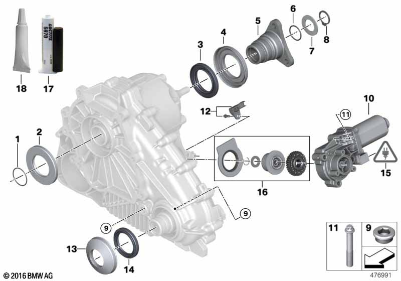 серво двигатель раздатки  E70