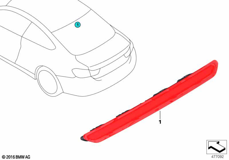 Третий фонарь стоп-сигнала