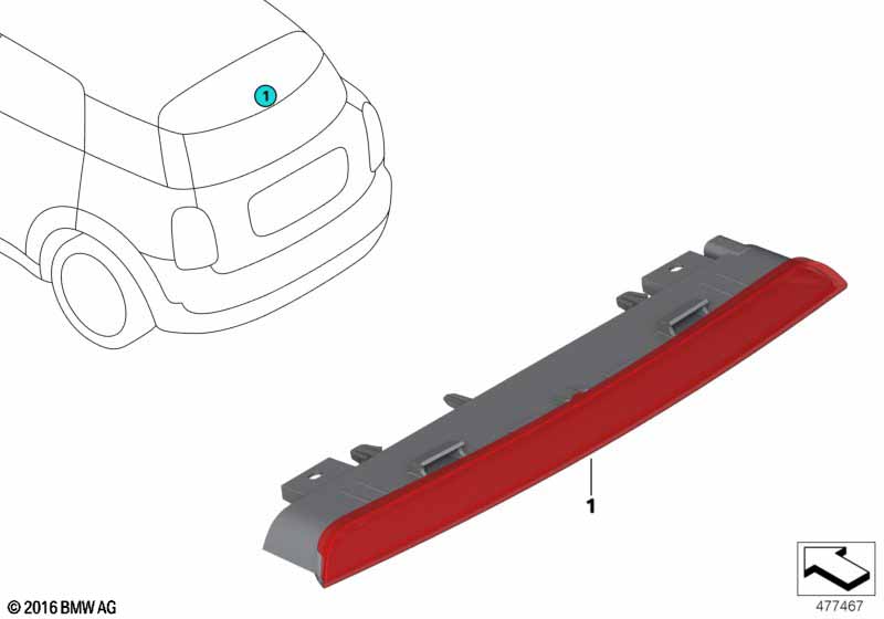 Третий фонарь стоп-сигнала