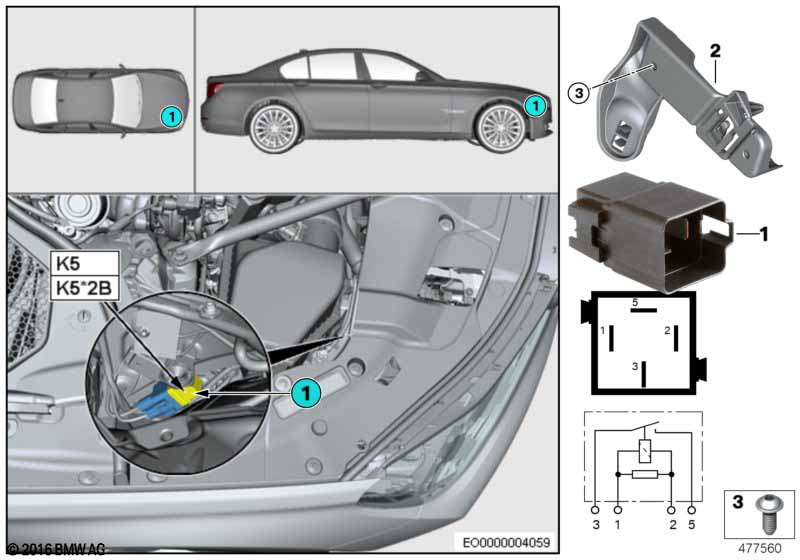Реле электровентилятора двигателя K5