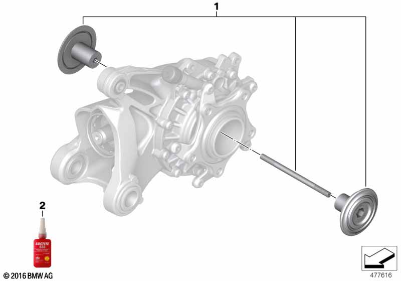 Кожух заднего моста Machined