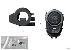 Выключ.Start-Stop и катушка ав.запуска