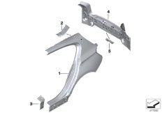 Крыло/облицовка задней части