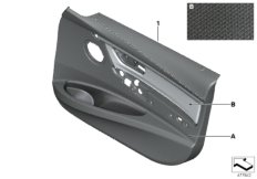 Обшивка двери Indi, полн.кож.отделка Пд