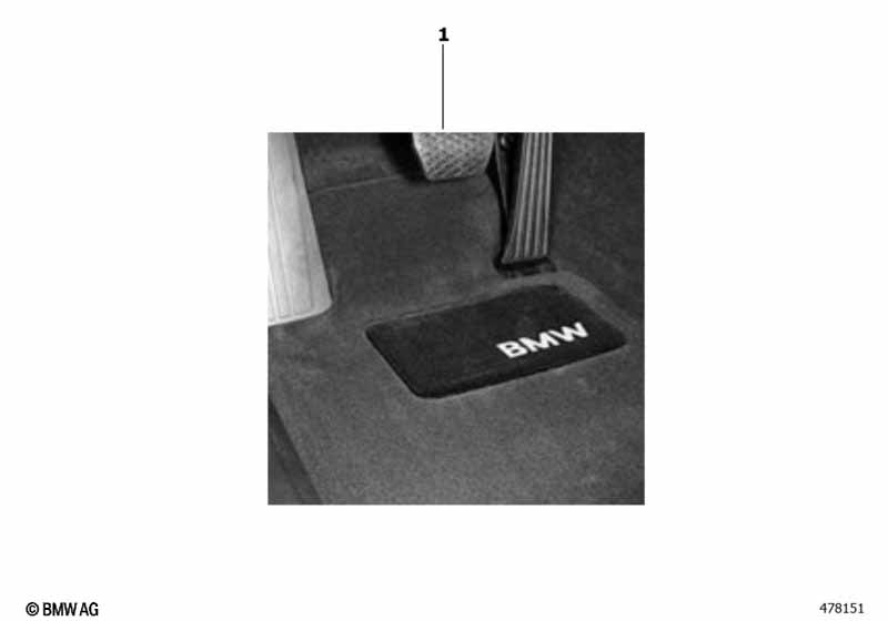 Коврики напольные