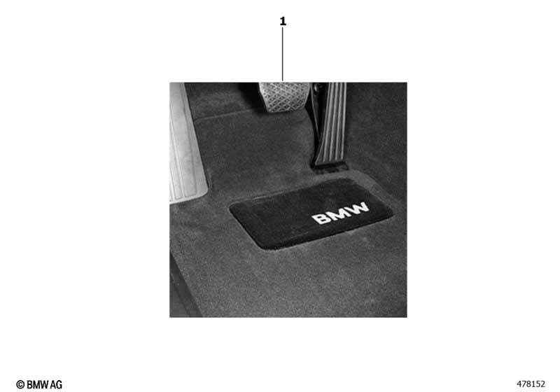 Коврики напольные