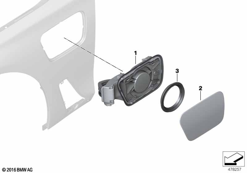 Багажная дверь