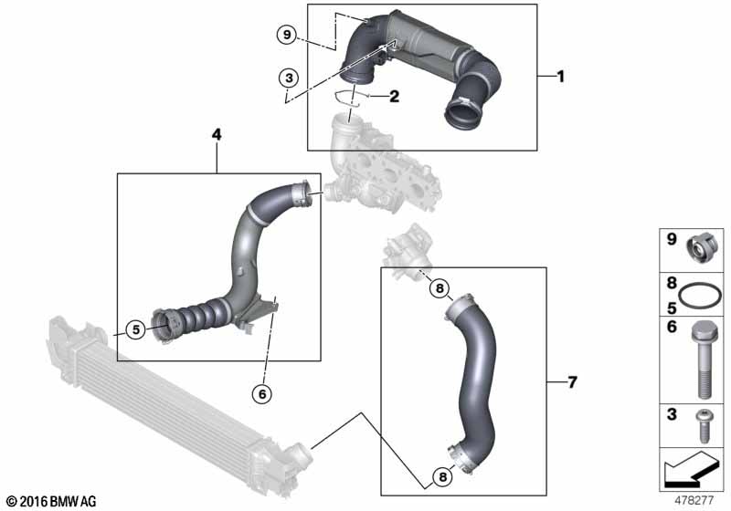 Воздуховод