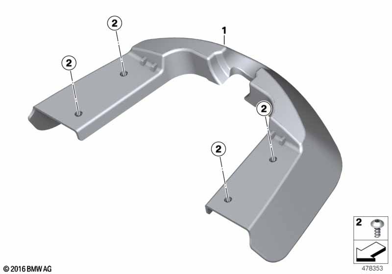 Защитн.накладка бокс для радиоустройства