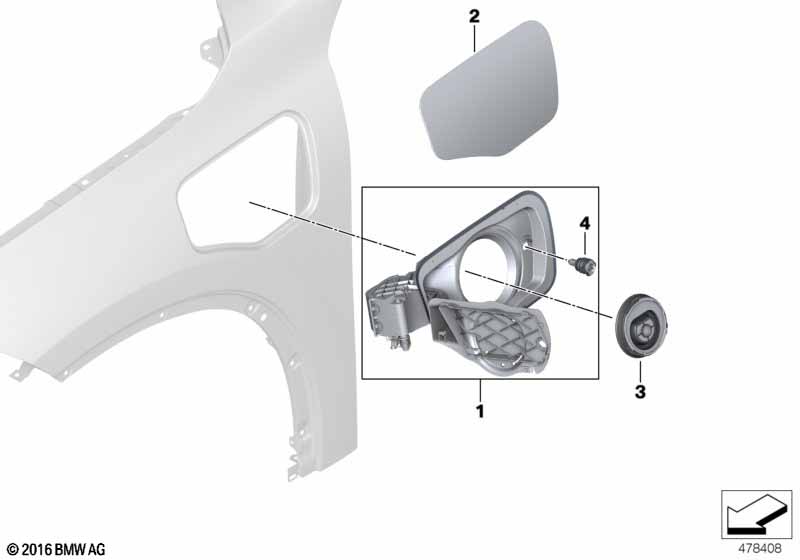 Багажная дверь